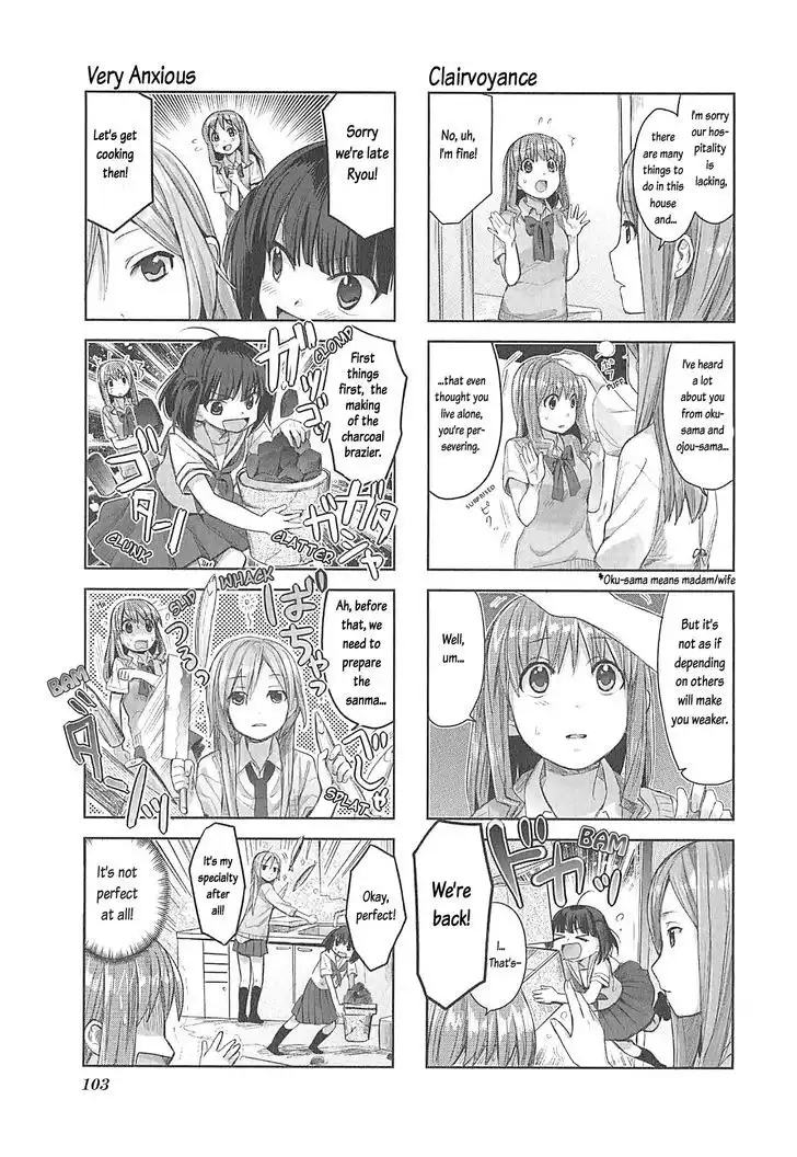 Koufuku Graffiti Chapter 9 8